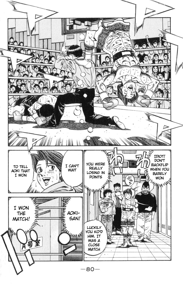 Hajime no Ippo Chapter 447 2